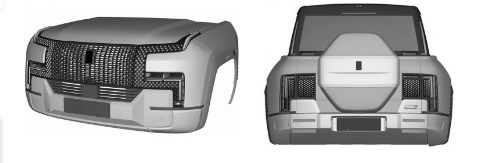 比亚迪推出了其全新高端品牌扬旺的首款车型